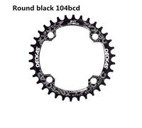 Deckas Corona 104BCD Narrow-Wide MTB 1x 30-38T per Guarnitura