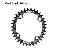 Deckas Corona 104BCD Narrow-Wide MTB 1x 30-38T per Guarnitura