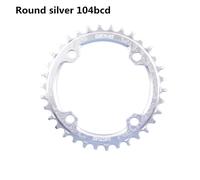 Deckas Corona 104BCD Narrow-Wide MTB 1x 30-38T per Guarnitura
