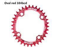 Deckas Corona 104BCD Narrow-Wide MTB 1x 30-38T per Guarnitura