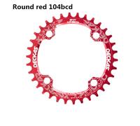 Deckas Corona 104BCD Narrow-Wide MTB 1x 30-38T per Guarnitura