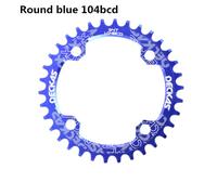Deckas Corona 104BCD Narrow-Wide MTB 1x 30-38T per Guarnitura