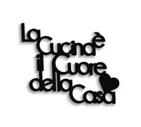 Declea Home Decor, Scritta frase in legno da appendere La cucina è il cuore della casa, Decorazione Murale da appendere alla parete ideale per la per cucina, Black, 60X45 cm