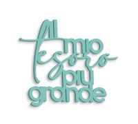 Declea Scritta in Legno da Appendere al Mio Tesoro più Grande Frase in Legno da Appendere - Scritta da Parete Festa della Mamma - Arredo per la casa Idea Regalo per la Mamma