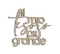 Declea Scritta in Legno da Appendere al Mio Tesoro più Grande Frase in Legno da Appendere - Scritta da Parete Festa della Mamma - Arredo per la casa Idea Regalo per la Mamma
