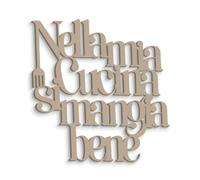 Declea Scritta in Legno da Appendere nella mia Cucina Si Mangia Bene, Ideale per la Cucina - Decorazione casa Cucina ristoranti e Locali, Scritta Decorativa in Legno Realizzata a Mano