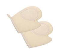 DECOMELODY 2 pezzi Guanti Esfolianti in Luffa Naturale e Beige Guanto Doccia Rimuovi Cellule Morte e Impurità Accessori Doccia Resistenti e Riutilizzabili