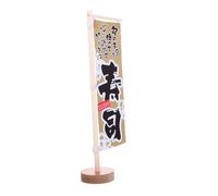 DECOMELODY Bandiera Giapponese Verticale Decorativa per Tavolo da Sushi, Mini Banner Izakaya per Ristorante Giapponese, Adatta per Interni ed Esterni, Ornamento Artistico Resistente