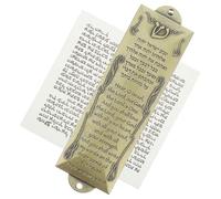 DECOMELODY Mezuzah Religiosa in Metallo Vintage Decorativa con Scrittura Sacra e Preghiera, Ornamento per Porta e Casa, Set 1 Pezzo per Arredamento Religioso e Ufficio