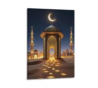 Decorazione artistica da parete con cancello della moschea del deserto, stampa dorata, poster di architettura, magnifica immagine su tela, decorazione artistica da parete per soggiorno, poster