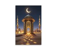 Decorazione artistica da parete con cancello della moschea del deserto, stampa dorata, poster di architettura, magnifica immagine su tela, decorazione artistica da parete per soggiorno, poster