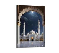 Decorazione artistica da parete con moschea bianca al chiaro di luna, stampa pura, poster di architettura, immagine sacra su tela, decorazione sacra per soggiorno, decorazione artistica da parete