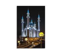Decorazione artistica da parete con moschea notturna, stampa luminosa, poster di architettura, splendida immagine su tela, decorazione artistica da parete per soggiorno, poster decorativo da appendere