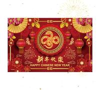 Decorazione banner di Capodanno, banner di sfondo per il nuovo anno | Banner di Capodanno 2025 Rosso 70,87 x 43,31 pollici Banner di sfondo,Grande pannello decorativo NYE con motivo snack, a