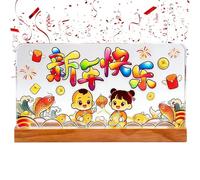 Decorazione Capodanno 2026,Acrilico Alimentato da USB con a LED,Decorazione Del Cavallo Illuminata di Capodanno | per Casa, Ufficio, Ristorante, Hotel E Feste