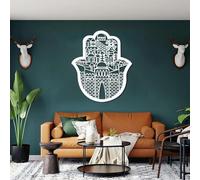 Decorazione da Parete in Metallo Hamsa Gerusalemme Città Hamsa Decorazioni ebraiche Gerusalemme Buona Fortuna Mano di Hamsa Benedetta (Bianco 35"X30"/90X76Cm)