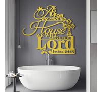 Decorazione da Parete in Metallo, Moderna e Minimalista, Come io e la mia casa serviremo Il Signore, Versetto Religioso della Bibbia, Giosuè 24:15 (Oro 19" x 17" / 47 44 cm)
