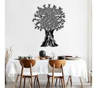 Decorazione da Parete in Metallo, Moderna e Minimalista, con i 10 comandamenti, Versetto della Bibbia, Croce, Albero della Vita, Soggiorno, Camera da Letto, Decorazioni religiose (