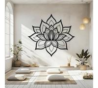 Decorazione da Parete in Metallo Moderna e Minimalista, Fiore di Loto, Grande, da Appendere, Meditazione Spirituale, Stanza Zen, Regalo per la casa (Nero 54x60 cm)
