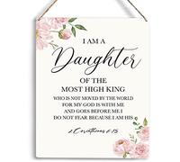 Decorazione da parete motivazionale con scritta "I Am A Daughter Of The Most High King", regalo religioso cristiano per donne, con dedica biblica, 15 x 20 cm