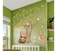 Decorazione da parete per la camera dei bambini con animali dei cartoni animati, albero e farfalla, decalcomanie da parete in lamina d'oro in vinile impermeabile