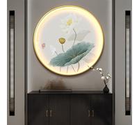 Decorazione Murale 3D, Sculture Da Parete Con Luce A LED, Dipinti Tradizionali Cinesi Da Appendere Alla Parete, Lampada Decorativa Rotonda Per Soggiorno, Ingresso, Ufficio(C,60cm)
