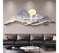 Decorazione murale con luce LED, scultura 3D Vision, sculture paesaggistiche con alimentazione a spina, decorazione moderna con scultura e pittura per camera da letto, ufficio (F, 39,4x13,8 pollici)