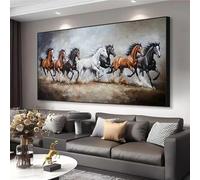Decorazione murale in Metallo, Moderna e Minimalista, con Cavalli su Tela, 7 Stampe di Animali Selvatici, Dipinto su Tela, Soggiorno, Camera da Letto (con Cornice Nera, 120x60 cm)