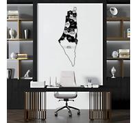 Decorazione murale in Metallo Moderna e Minimalista con Mappa della Palestina, Calligrafia araba Islamica, Allah, Decorazione per Soggiorno (Nero 19"x 59"| 50x150cm)