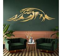 Decorazione murale in Metallo Moderna e Minimalista Ocean Waves - Regalo per Gli Amanti delle Onde Grandi, Oro 13"x48"|34x121cm