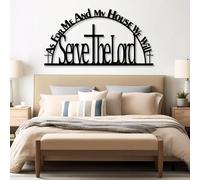 Decorazione murale in Metallo, Moderna e Minimalista, Versetti della Bibbia, Come io e la mia casa serviremo Il Signore, Ispirazione per Il Soggiorno (Nero 29"x 15"| 76x39cm)