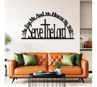 Decorazione murale in Metallo, Moderna e Minimalista, Versetti della Bibbia, Come io e la mia casa serviremo Il Signore, Ispirazione per Il Soggiorno (Nero 24"x 12"| 62x32cm)