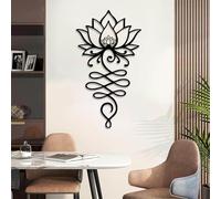 Decorazione murale Moderna e Minimalista in Metallo con Fiore di Loto, Mandala Floreale da Appendere, per Meditazione Spirituale e Yoga (Nero, 76x42 cm)
