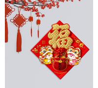 Decorazione Murale per Porta Del Capodanno Cinese, Benedizione Decorativa 2025,