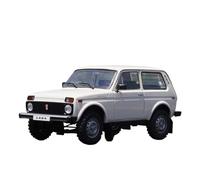 Decorazione Ornamentale Per La Collezione Di Modelli Di Auto In Lega Di Simulazione SUV LADA NAVI 1600 In Scala 1:18 Macchinine Mini Auto(White)
