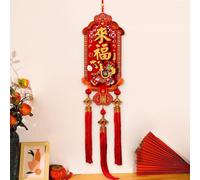 Decorazione Per Il Capodanno Cinese 2026, Carattere Fu Per Finestra, Parete Del