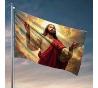 Decorazione per porta camera da letto, Gesù nella gloria, bandiera con visione celeste, decorazione per il bagno e il portico esterno (152 x 244 cm)