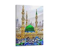 Decorazione religiosa islamica - pittura - stile moschea e città pittura decorativa da parete su tela e moderna decorazione per camera da letto per la famiglia (40 x 60 cm)