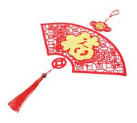 Decorazione Sospesa Per Il Nuovo Anno Decorazioni Le Feste Di Primavera