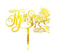 Decorazione Torta Buon Anno 2026 | Decorazioni In Acrilico 2D Per Anno Del Cavallo E Compleanno | Stuzzichini Antipasti Per Feste,per Ragazzi Adulti Collezionisti Pasticcerie Eventi Tematici Riunioni