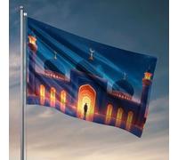 Decorazione vintage Una persona sta davanti a una moschea illuminata di notte. Bandiera per la casa da uomo, decorazione per la casa da uomo, decorazione per la casa (60 x 90 cm)