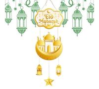 Decorazioni Al-Fitr, Ornamento Per Porta D'ingresso,Ornamenti Murali Per Decorazione Medio Oriente - Forniture Per Festa Al-fitr, Decorazione Per La Casa, Ornamento Per La Camera