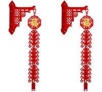 Decorazioni da appendere per Capodanno cinese a forma di cavallo, in tessuto non tessuto, colore rosso, confezione da 2 basi e 2 ciondoli per porta soggiorno ornamenti stagionali festivi di buon