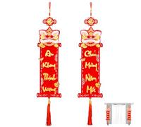 Decorazioni di Capodanno vietnamita - Couplet rosso di Capodanno vietnamita, Couplets per la festa di primavera 'anno del serpente Colletti sospesi con pompon | Banner distici della Nou