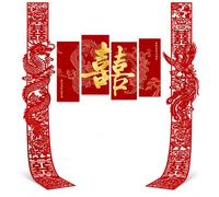 Decorazioni Matrimonio Drago e , Verticale, doppia felicità , 50 cm | Elemento decorativo sospeso, Set decorazioni nuziali, Parete per ricevimento, Per decoratori di cerimonie