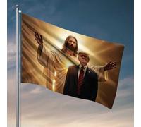 Decorazioni per porta della camera da letto, Gesù e politico nella luce celeste, bandiera decorativa per esterni, per cortile, camera da letto, decorazione per uomo (60 x 90 cm)