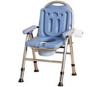 DECORN Sedia da Toilette Commode Pieghevole, Sedia da Doccia, Sedia Pieghevole WC, Sgabelli da Bagno Non Slip con Maniglie delle Braccia e Supporto alla Schiena,4 Level Height Adjustable