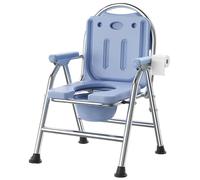 DECORN Sedia da Toilette Commode Pieghevole, Sedia da Doccia, Sedia Pieghevole WC, Sgabelli da Bagno Non Slip con Maniglie delle Braccia e Supporto alla Schiena,Fixed Height