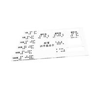 DECORNIJIA Guida in Acrilico Braille per Non Vedenti Identificatore Banconote Spesso e Resistente Strumento Versatile per Supermercati Centri Commerciali e Viaggi Ausilio Pratico per