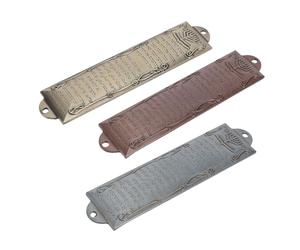 DECORNIJIA Mezuzah Ebraica da 3 Pezzi con Pergamena Antica, Custodia in Metallo Resistente in Finiture Oro, Argento e Rame, Decorazione Sacra per Porta D’Ingresso e Benedizione della